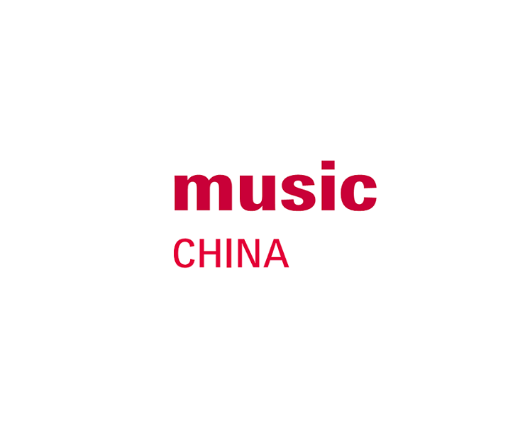 上海国际乐器展览会介绍