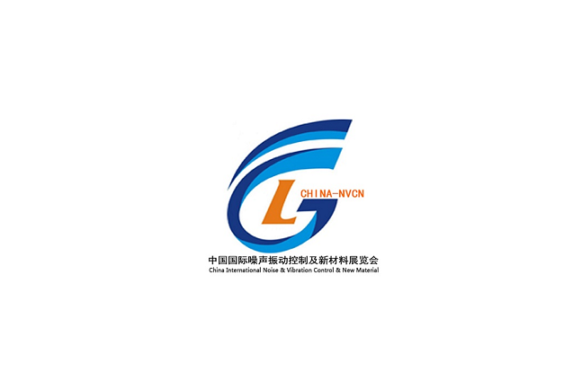 上海国际噪声振动控制及新材料展览会介绍