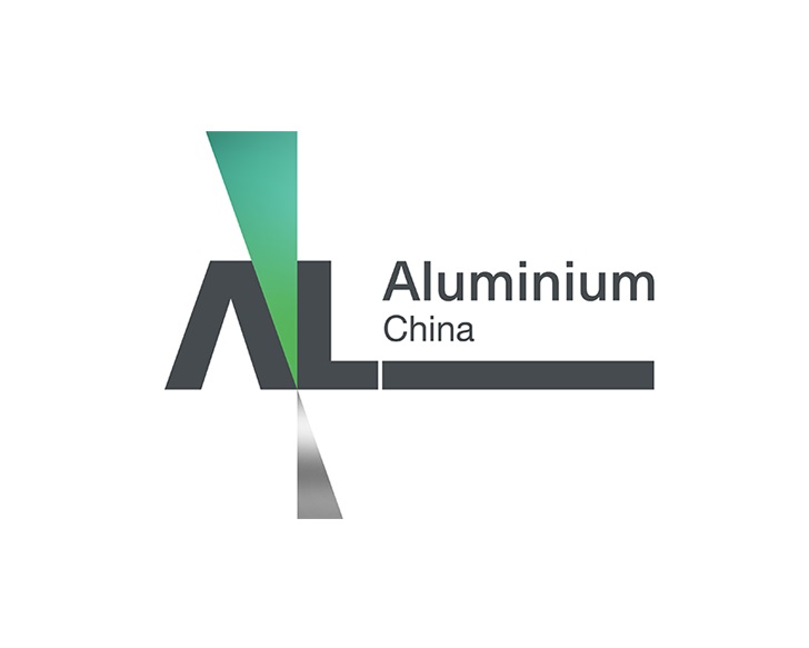 中国上海国际铝工业展览会介绍