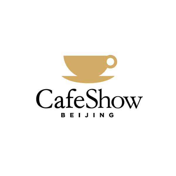 中国（北京）国际咖啡展览会介绍