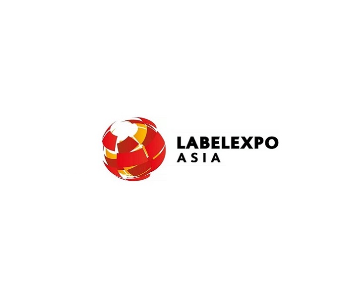 中国（上海）国际标签印刷展览会介绍