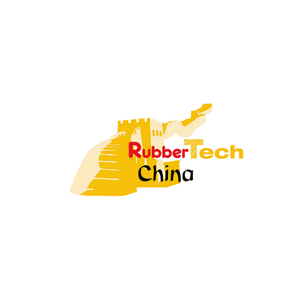 中国（上海）国际橡胶技术展览会介绍