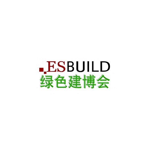 上海国际绿色建筑建材展览会介绍