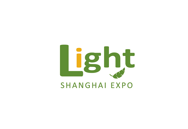 上海国际照明展览会介绍