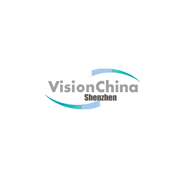 中国（深圳）机器视觉展览会介绍