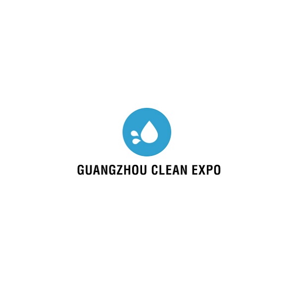 广州清洁设备用品展览会介绍