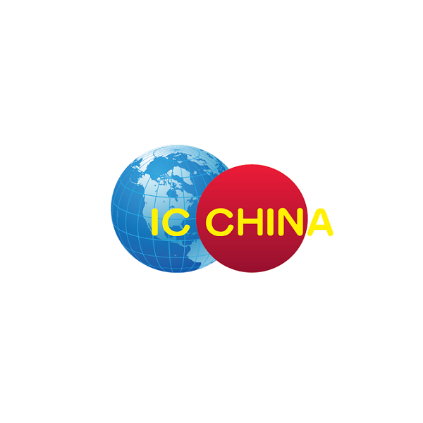 中国（上海）国际半导体展览会介绍
