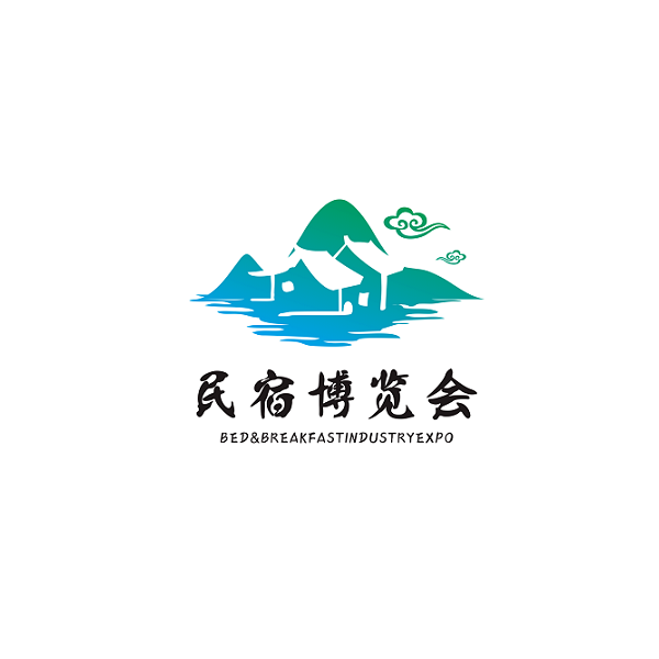 上海国际民宿产业展览会介绍
