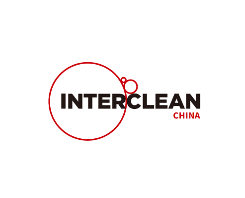 中国（重庆）国际清洁与维护展览会介绍