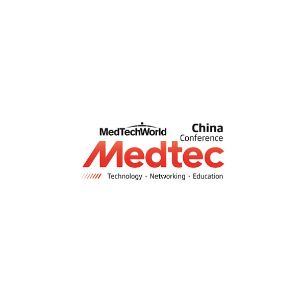 上海国际医疗器械设计与制造技术展览会介绍