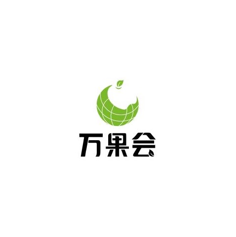 中国（广州）亚洲国际果蔬展览会介绍
