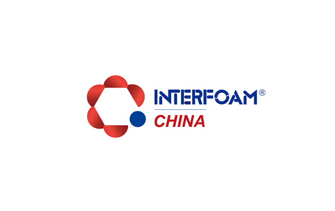 上海国际发泡材料技术工业展览会介绍