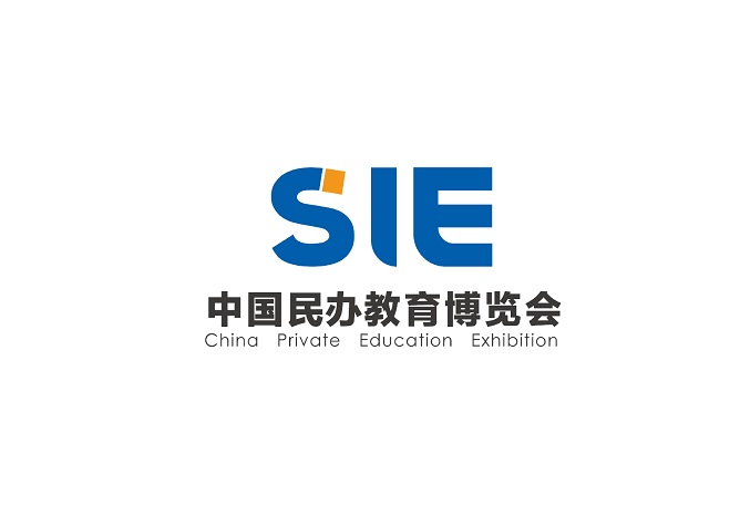 中国上海民办教育展介绍