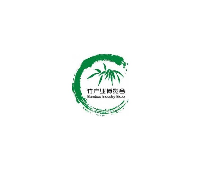 上海国际竹产业展介绍