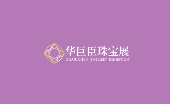 武汉国际珠宝玉石展览会介绍