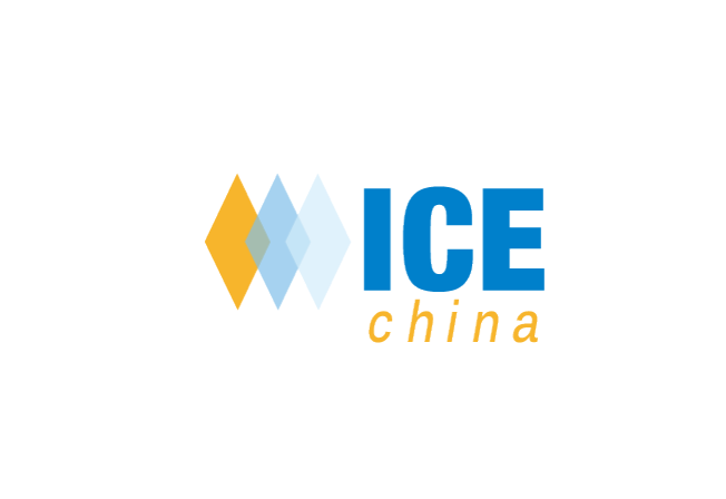 深圳国际柔性卷材加工技术设备展览会介绍