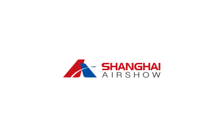 上海国际商用航空航天展览会介绍