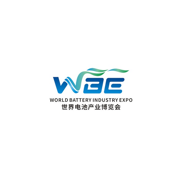广州世界电池产业展介绍
