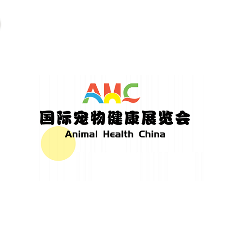 中国（上海）国际宠物健康展览会介绍