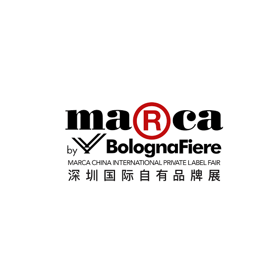 深圳国际自有品牌展览会介绍