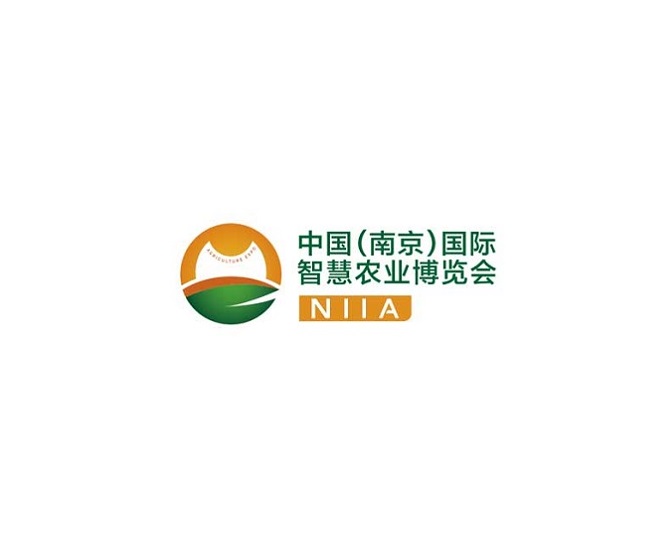 南京国际智慧农业展览会介绍