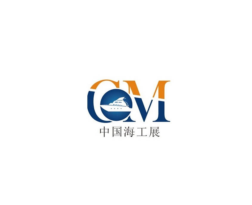 北京国际海洋工程技术与装备展介绍