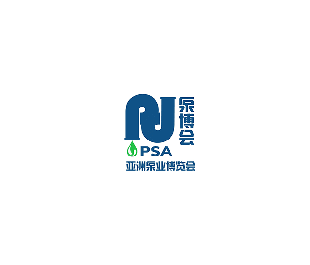 南京亚洲泵业展介绍