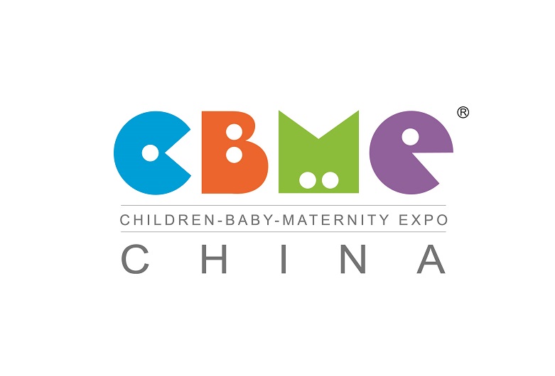 上海CBME供应链&自有品牌展介绍