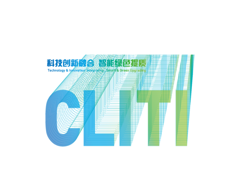 中国（深圳）照明产业链科技创新展览会介绍