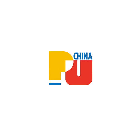 中国（广州）国际聚氨酯展览会介绍