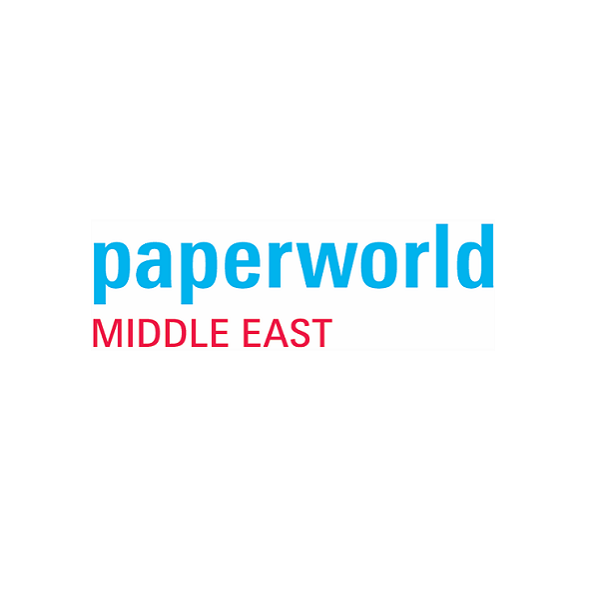 中东迪拜文具及办公用品展览会介绍