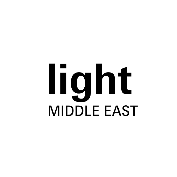 中东迪拜照明展览会介绍
