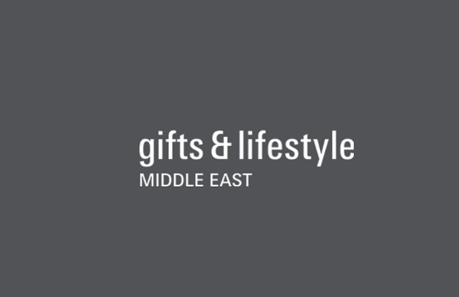 中东迪拜礼品及消费品展览会介绍