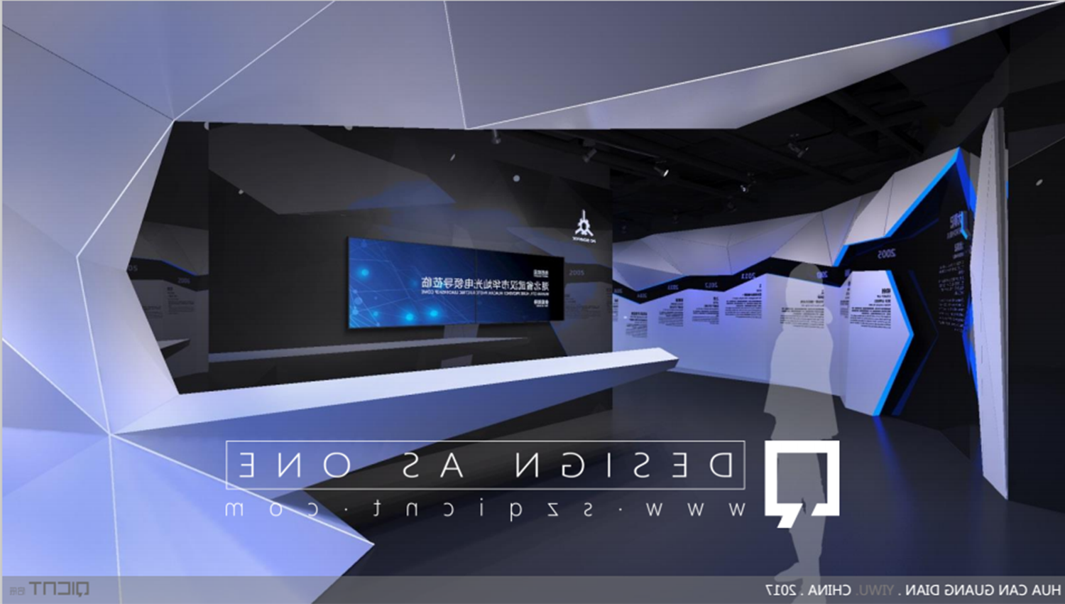 深圳布展设计公司与内地公司的差异
