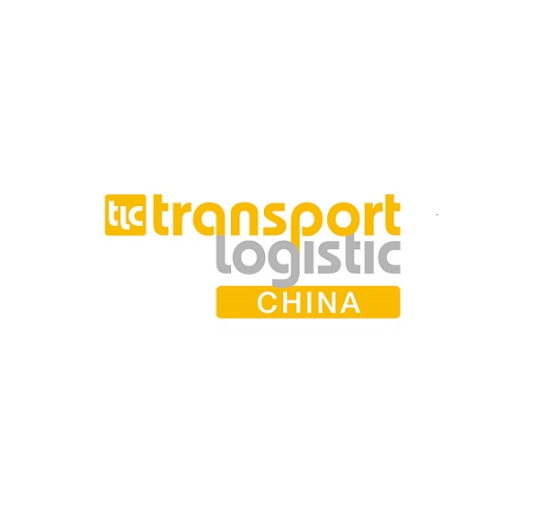 中国上海运输与物流展介绍