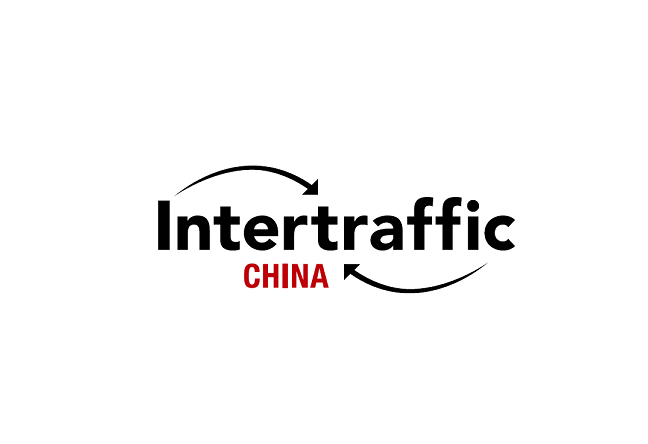 中国国际智能交通展览会介绍