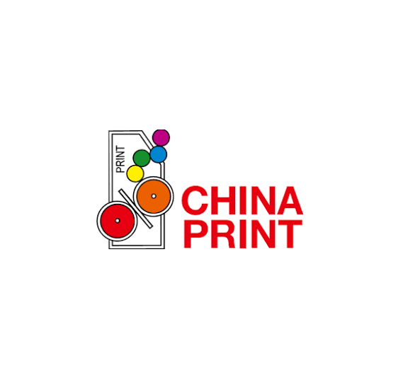 北京国际印刷技术展览会介绍