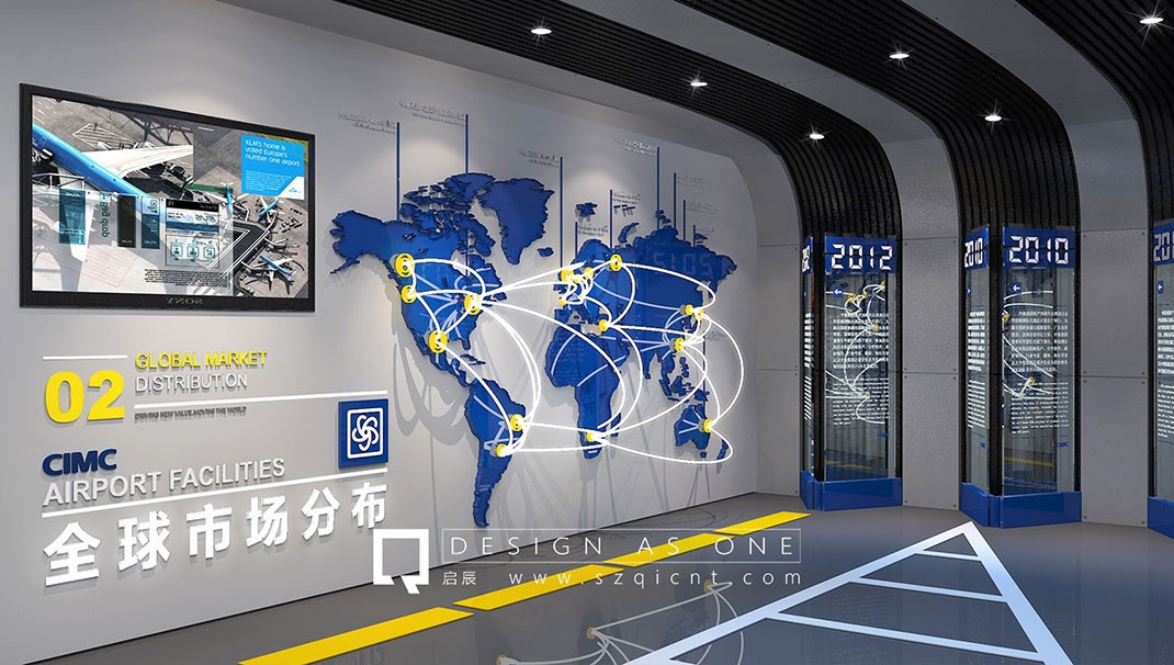 展厅装修