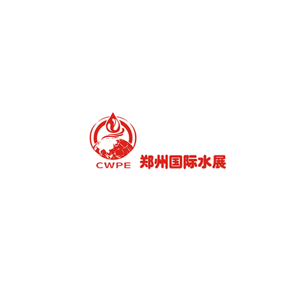 郑州水展-环保展会介绍
