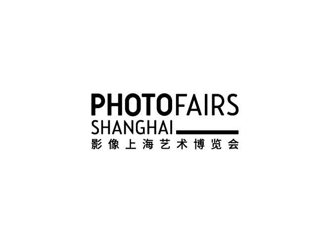 上海影像艺术展-艺术展会介绍