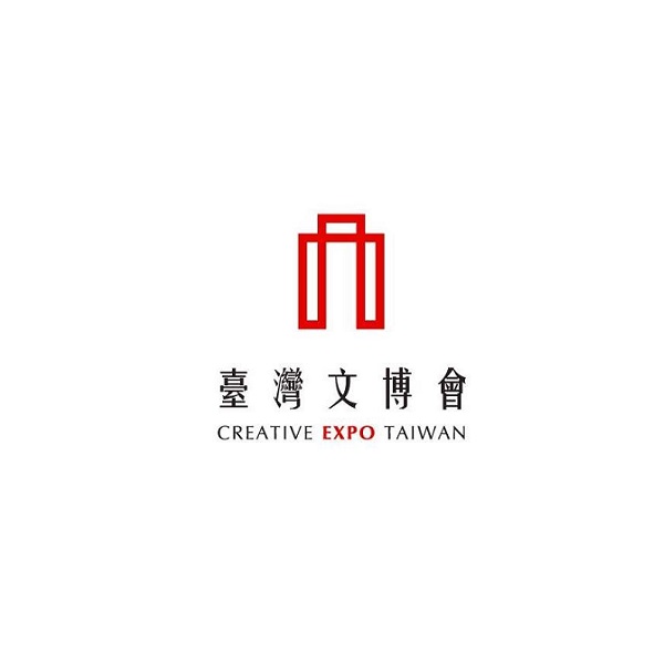 台湾文化创意产业展-艺术展会介绍