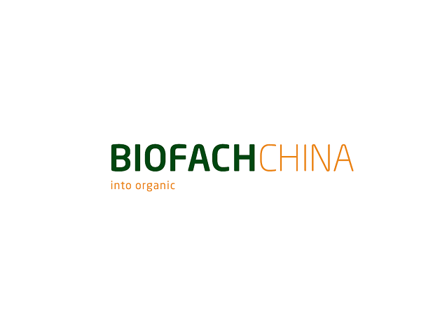 中国亚洲国际有机产品博览会-天然食品展会介绍