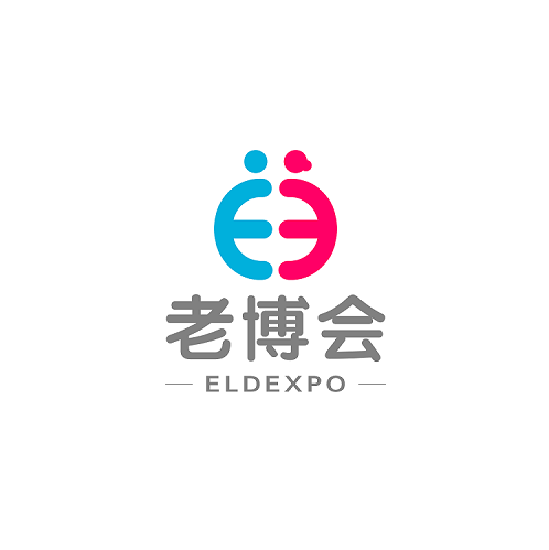 广州国际养老健康产业展览会-医疗器械展会介绍