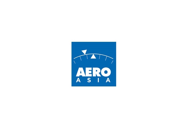 珠海亚洲通用航空展-航空展会介绍