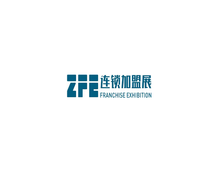 山东济南国际连锁加盟展览会-连锁加盟展会介绍