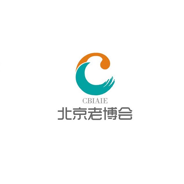 北京国际老年产业展览会-康复矫形展会介绍
