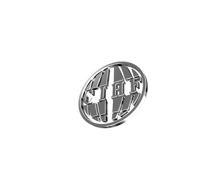 山东临沂五金展览会-五金展会介绍