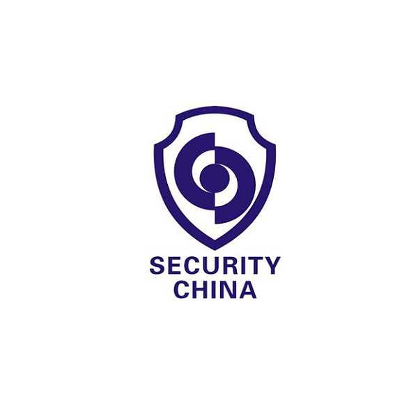 中国国际社会公共安全产品展-安防展会介绍