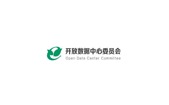 开放数据中心峰会-大数据展会介绍