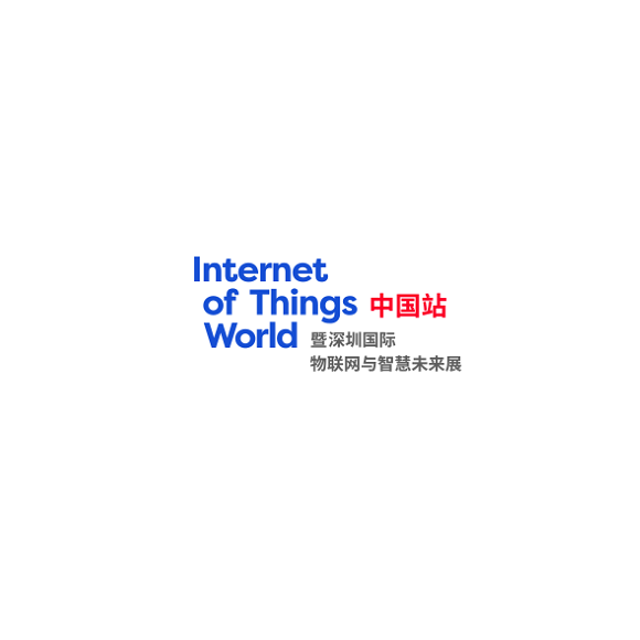 深圳国际物联网与智慧未来展-物联网展会介绍